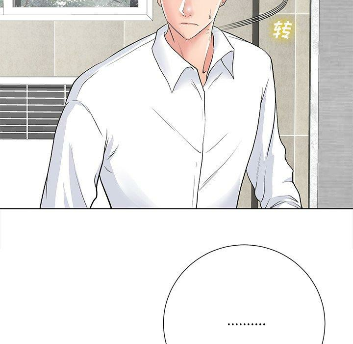 第16张