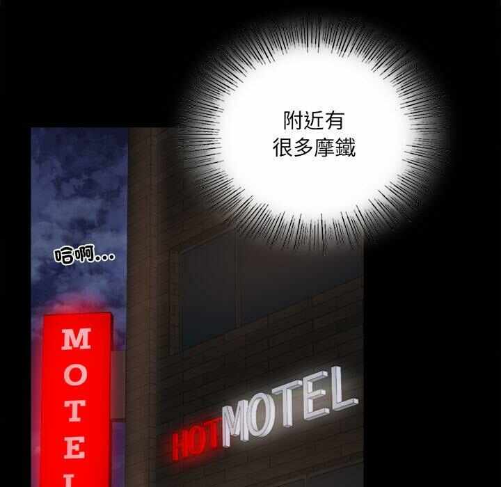 第77张