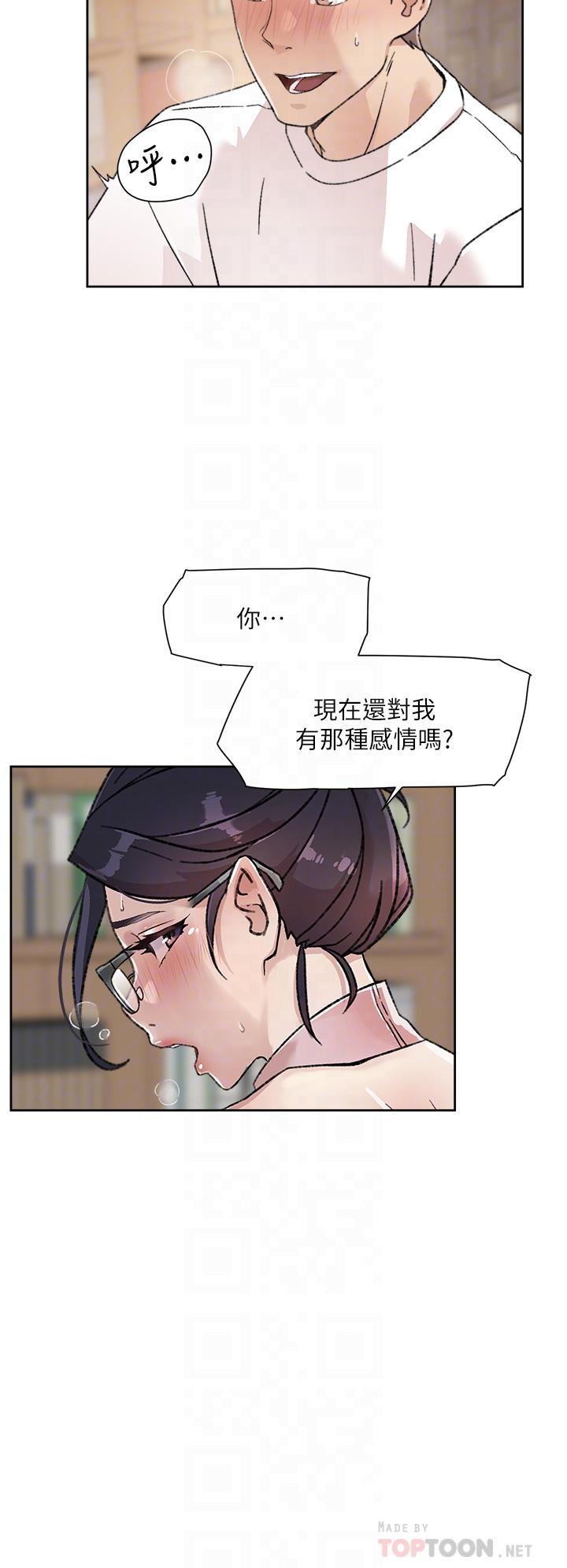 第8张
