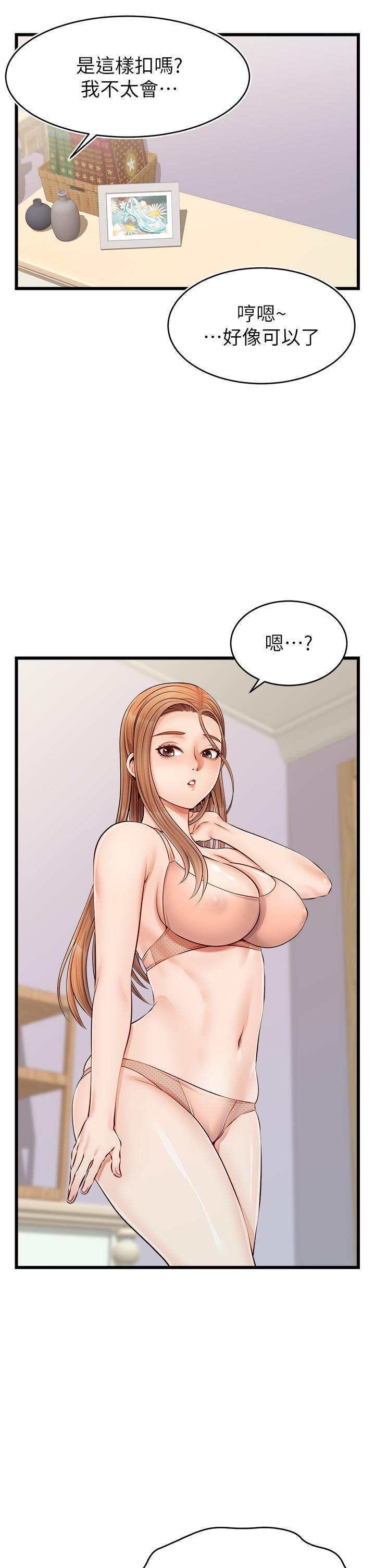 第39张