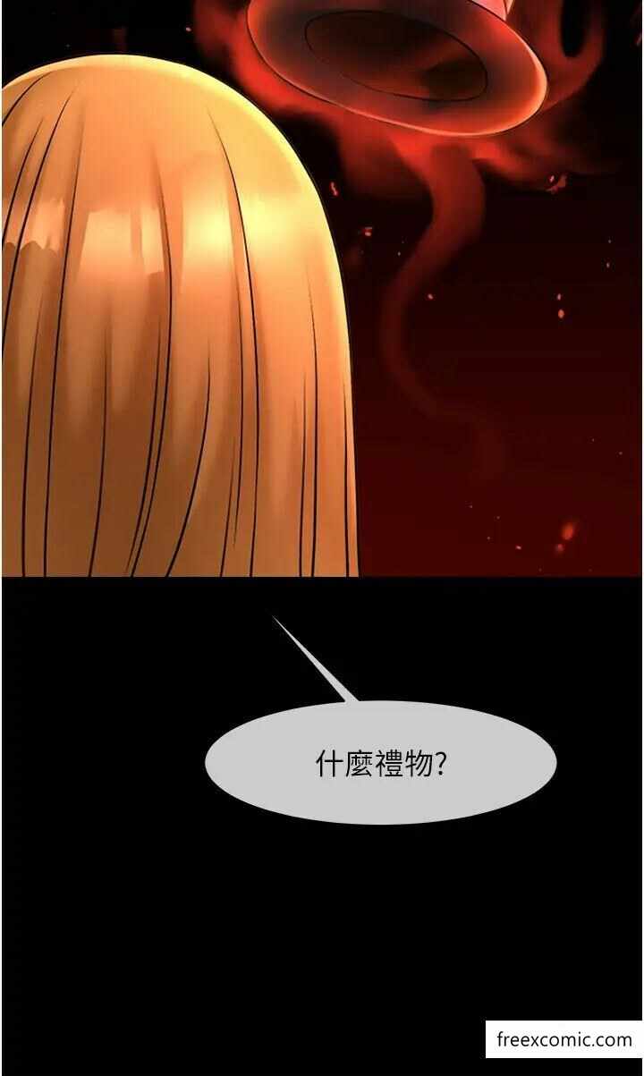 第40张
