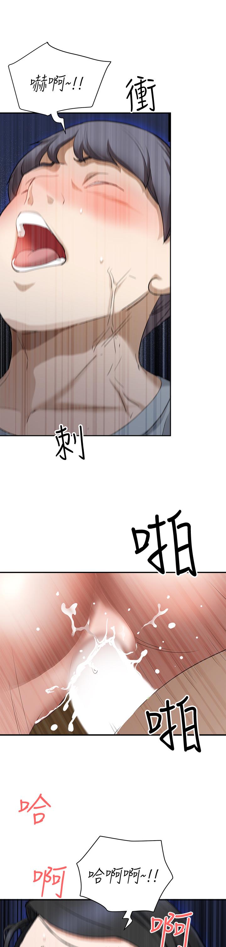 第59张