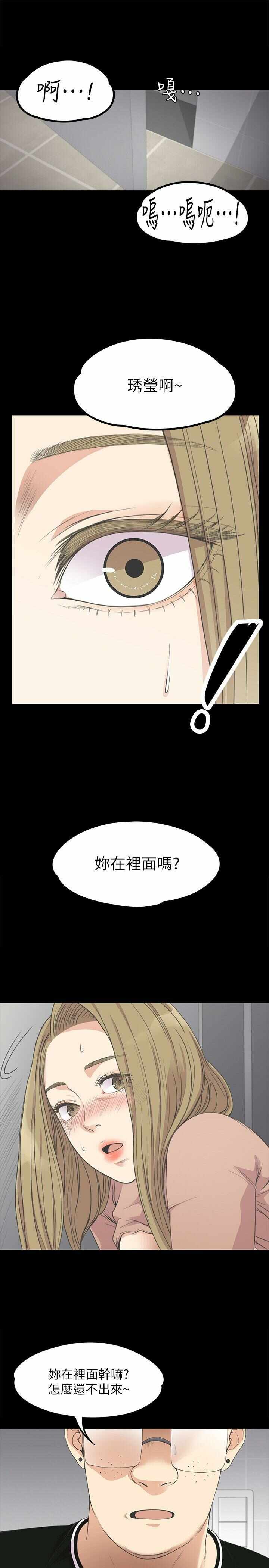 第22张