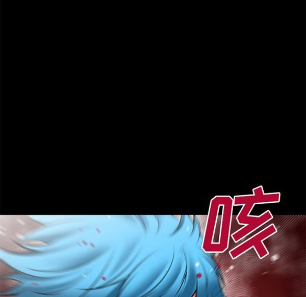 第36张