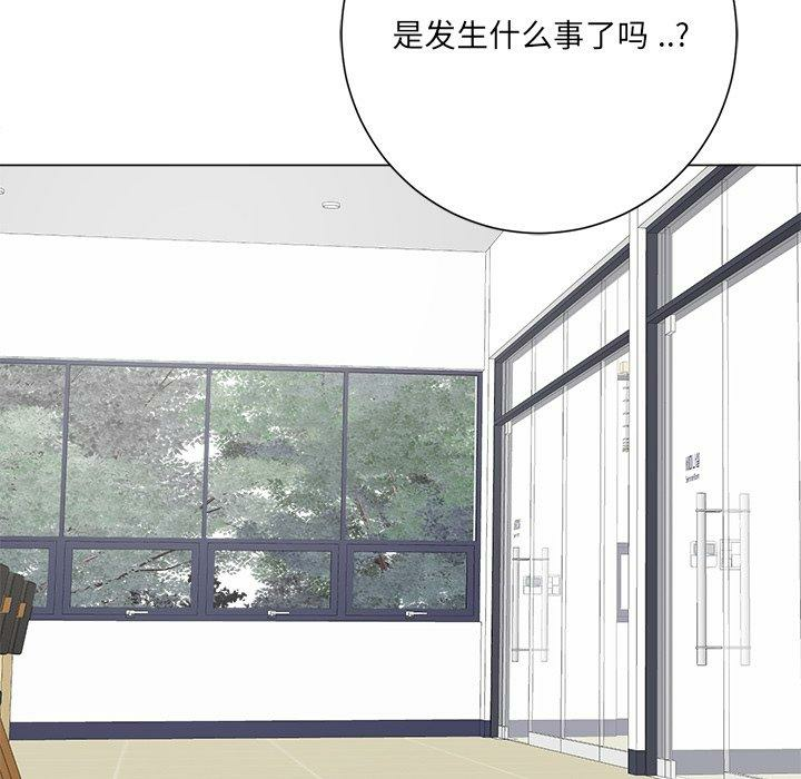第26张
