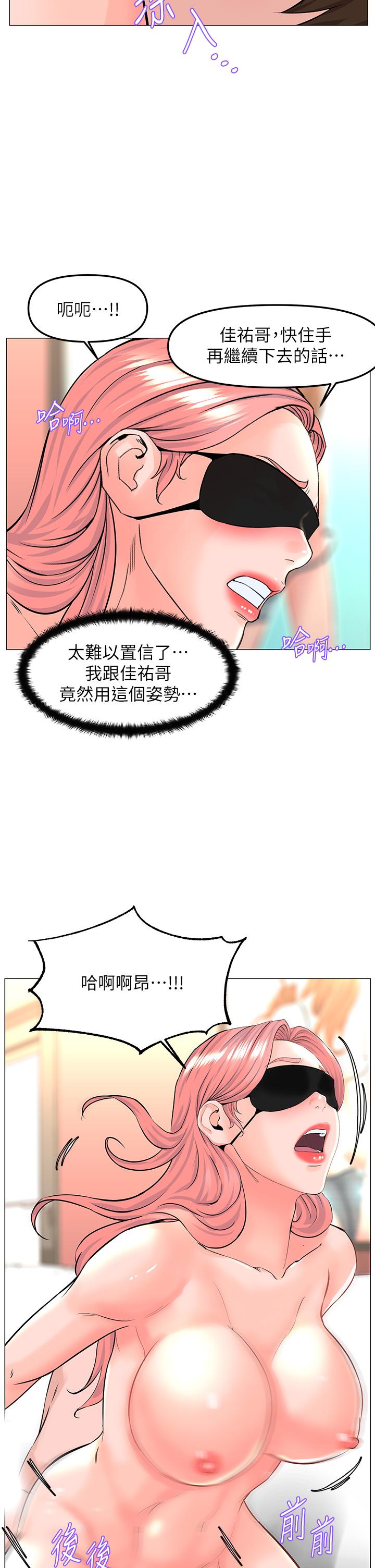 第20张