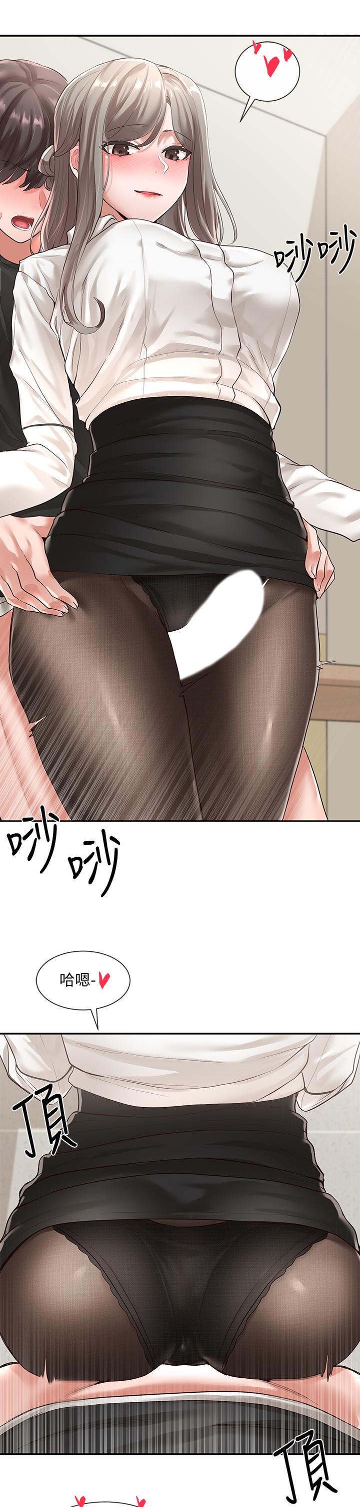 第20张