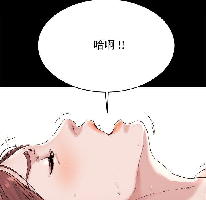 第70张