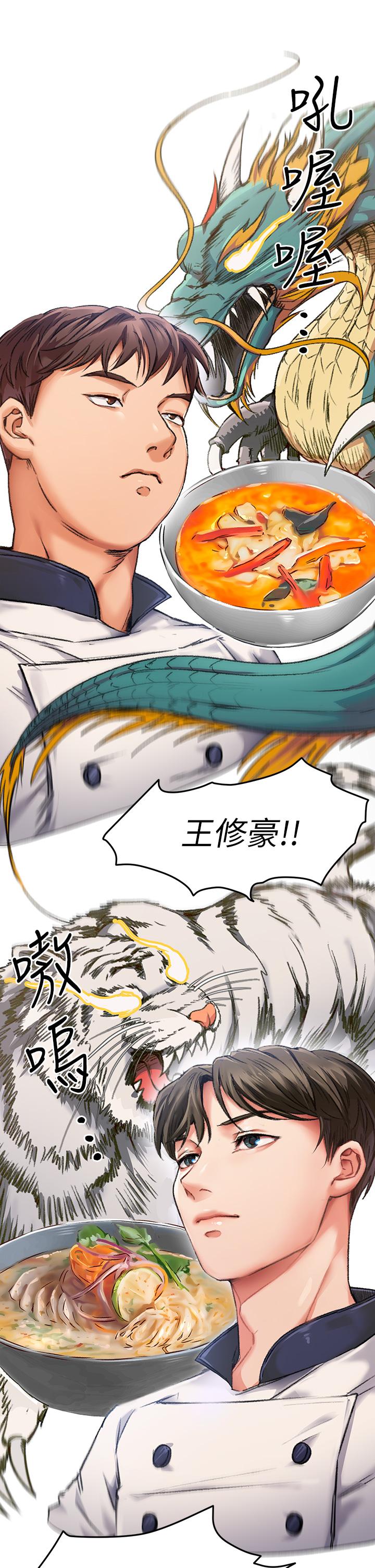 第23张