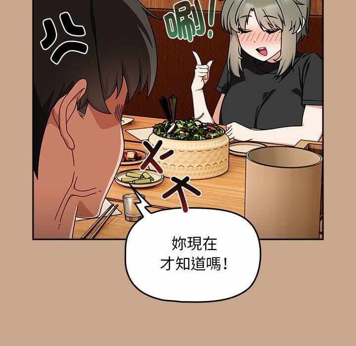 第15张