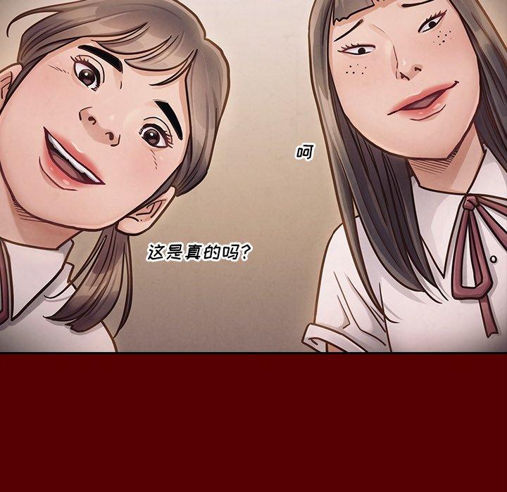 第102张