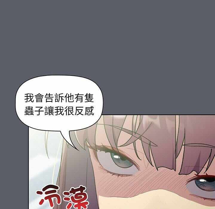 第115张