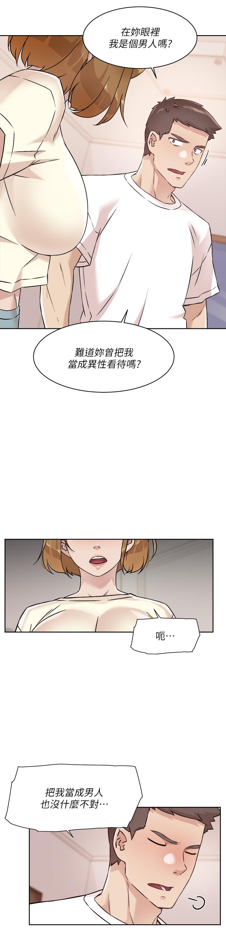 第27张