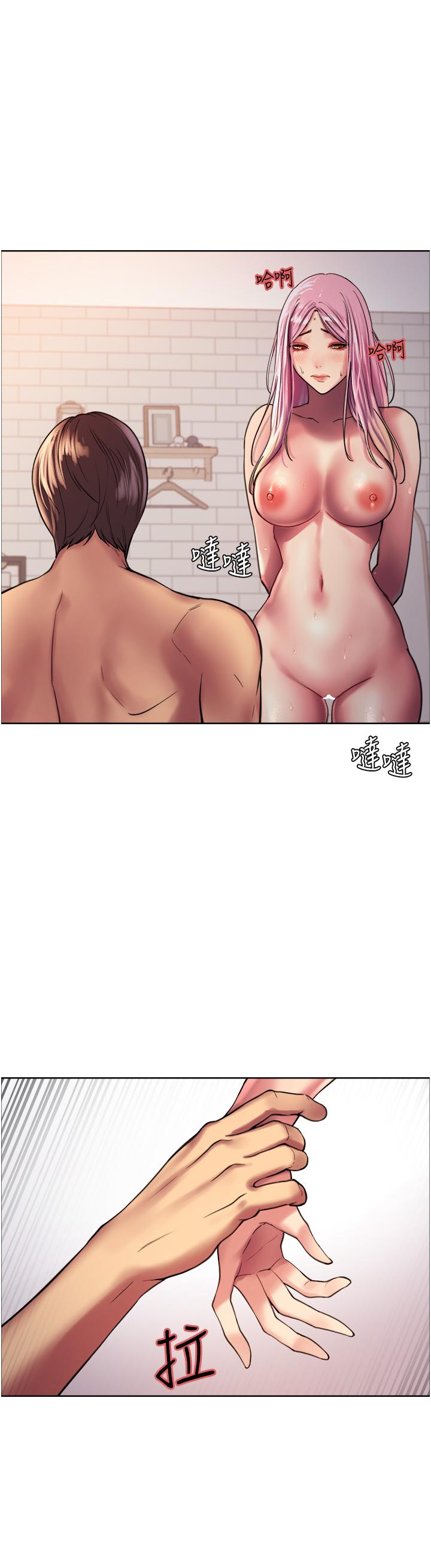 第26张