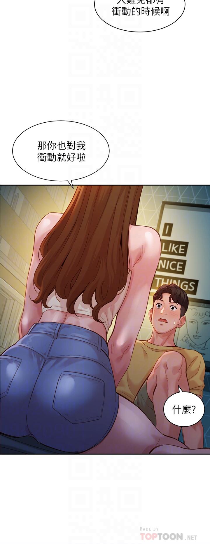 第12张