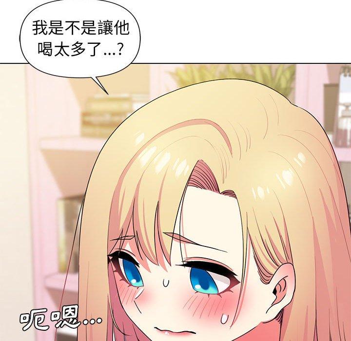第43张