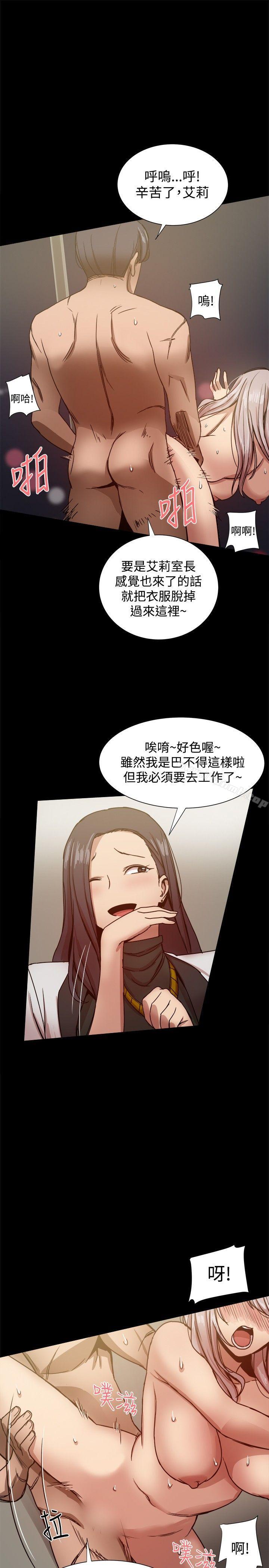 第26张