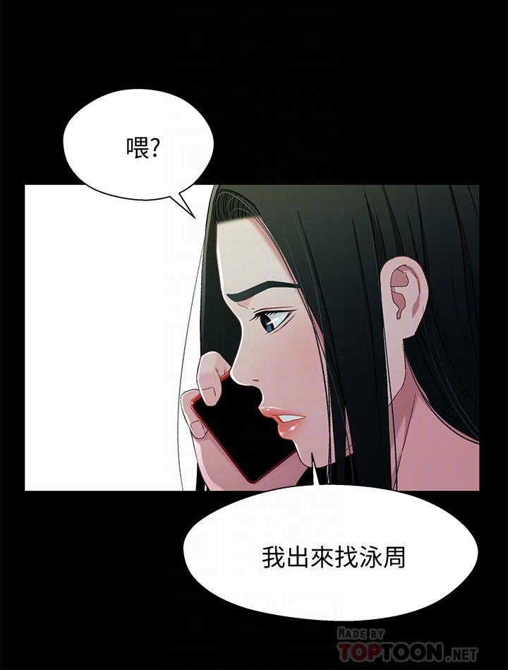 第4张