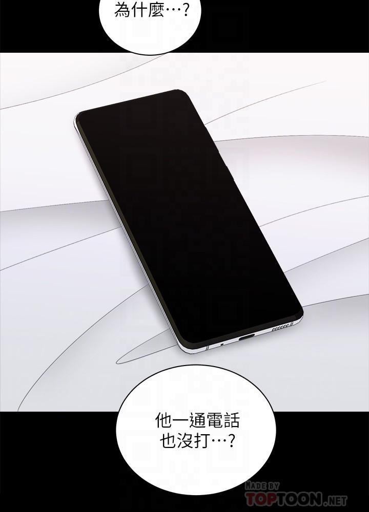 第10张