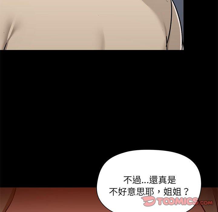第125张