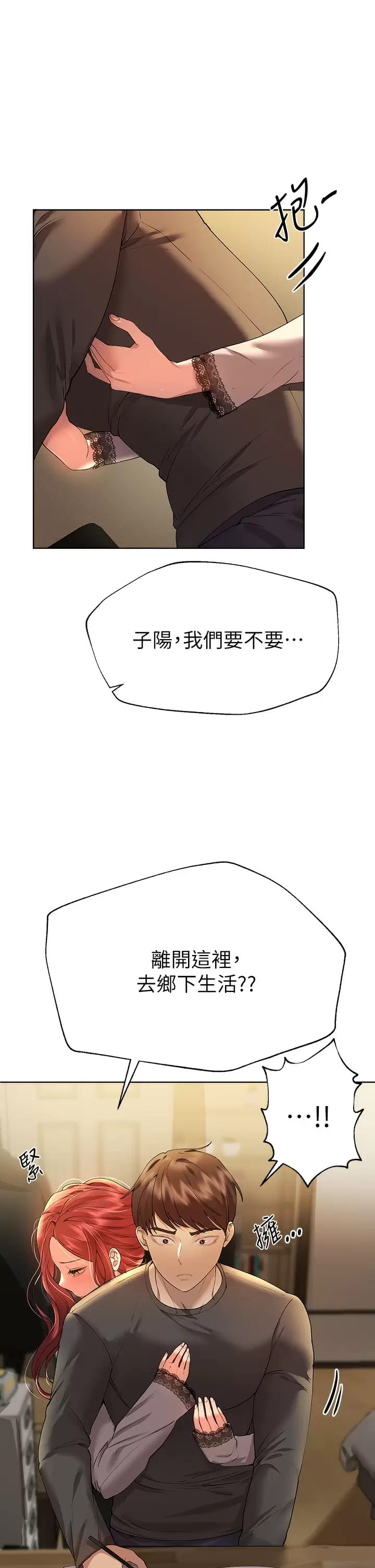 第39张