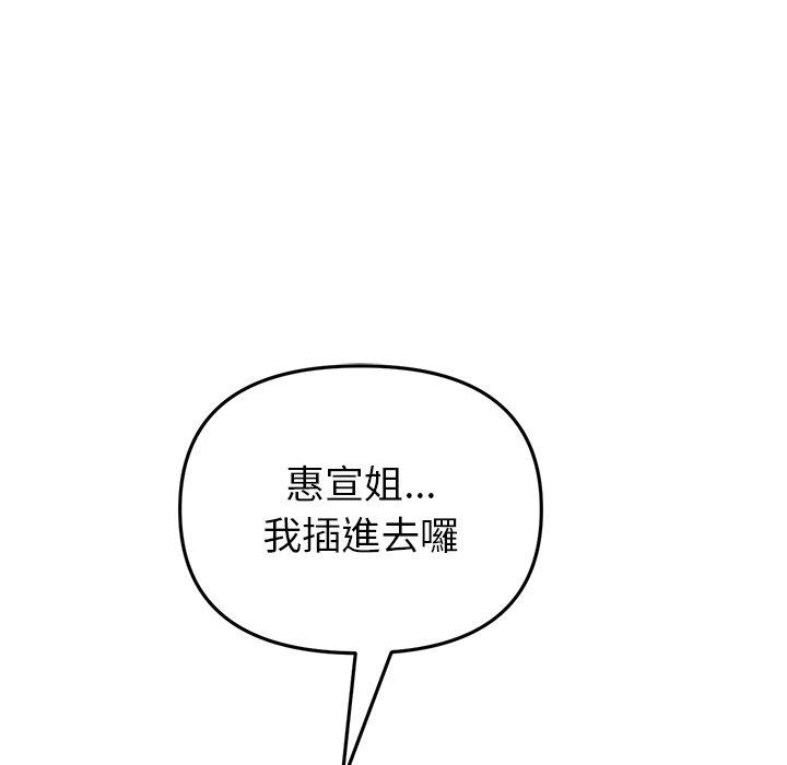 第60张