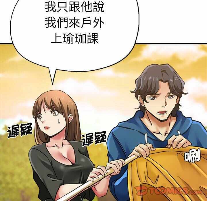 第47张
