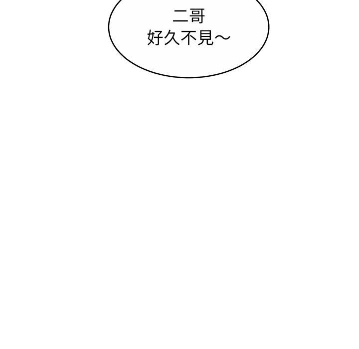 第37张
