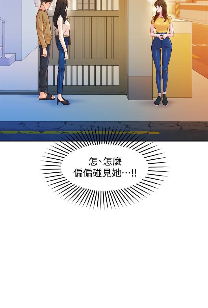 第2张