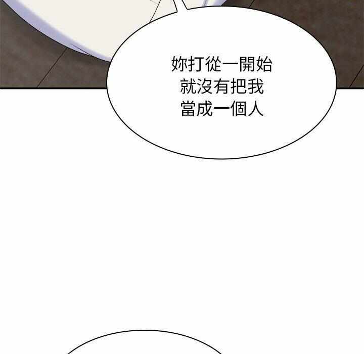 第3张