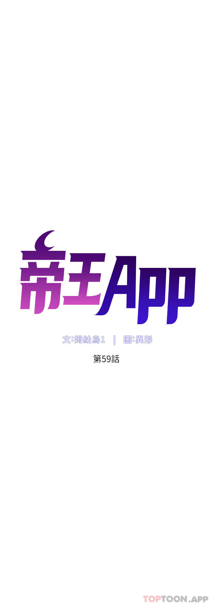 第5张