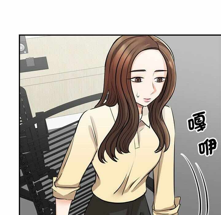 第64张