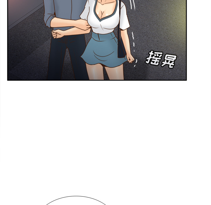 第41张