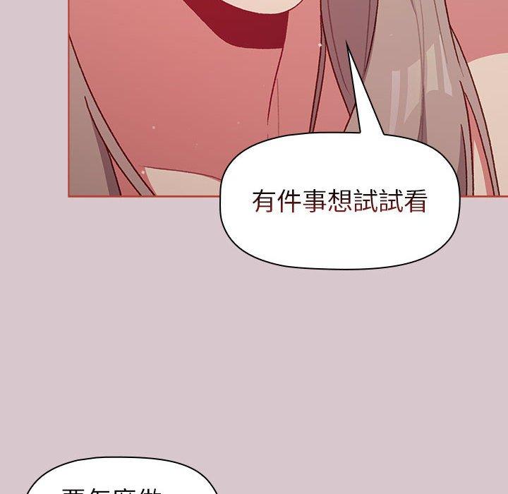 第49张