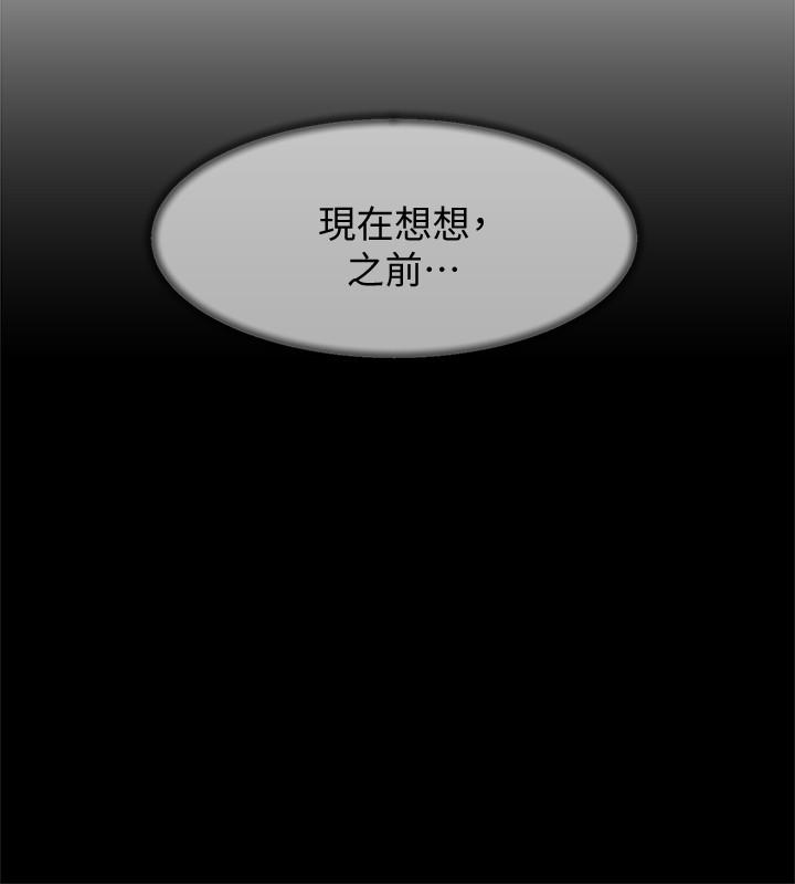 第10张