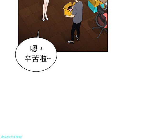 第86张