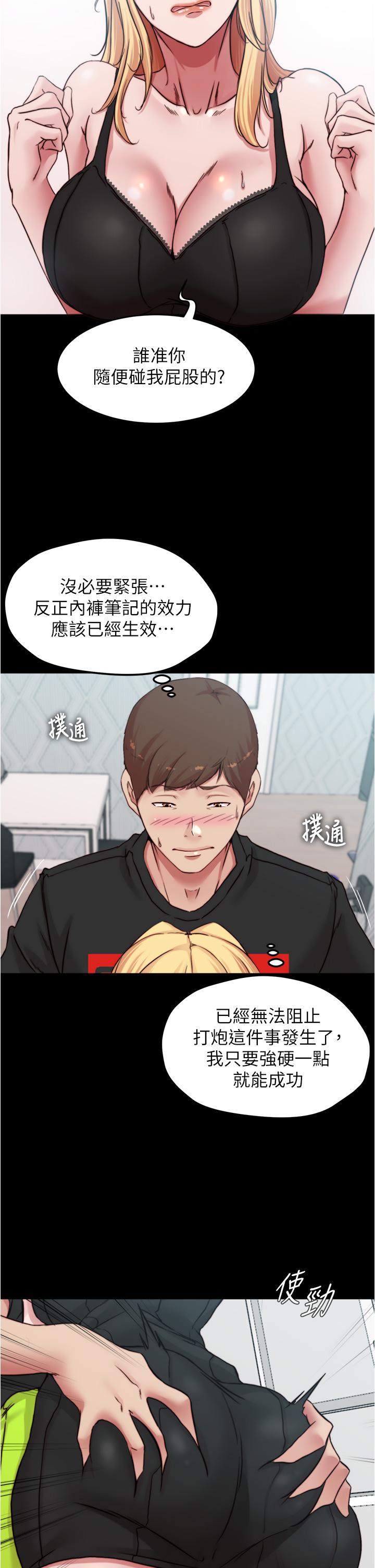 第22张