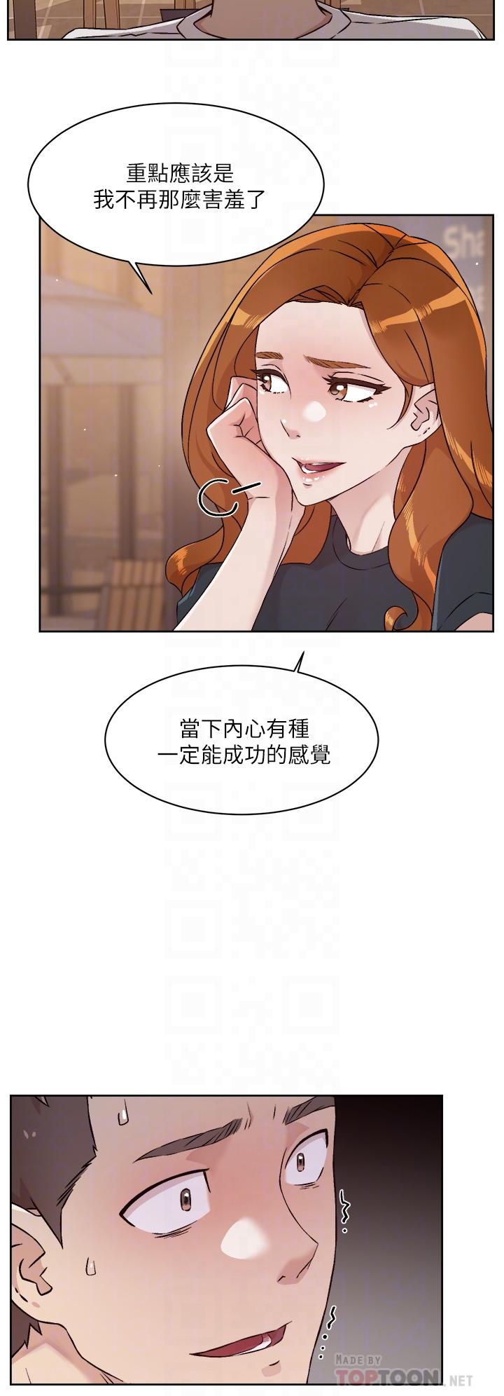 第10张