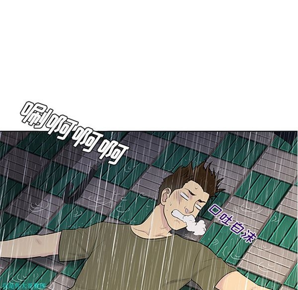 第40张