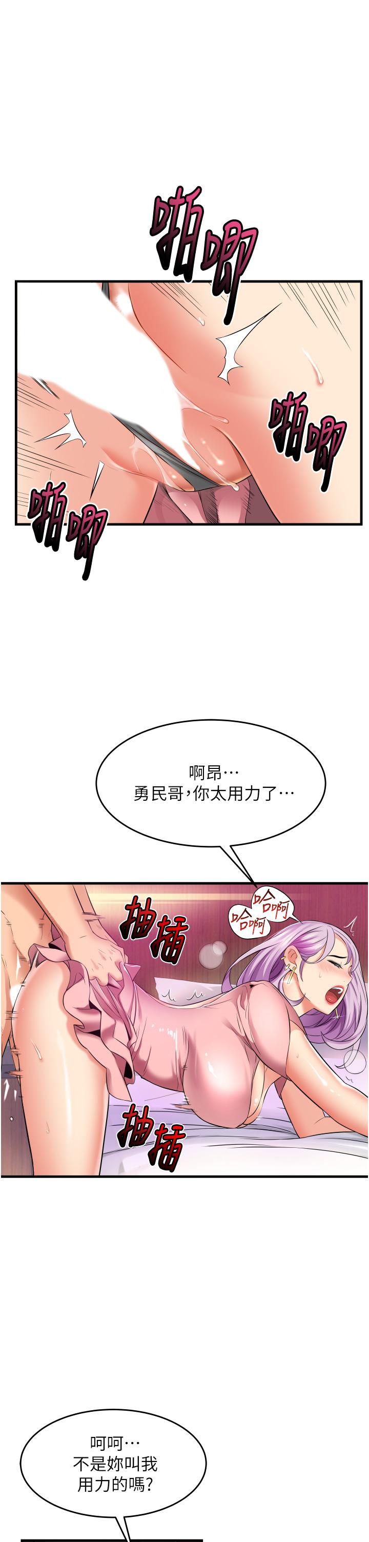 第7张
