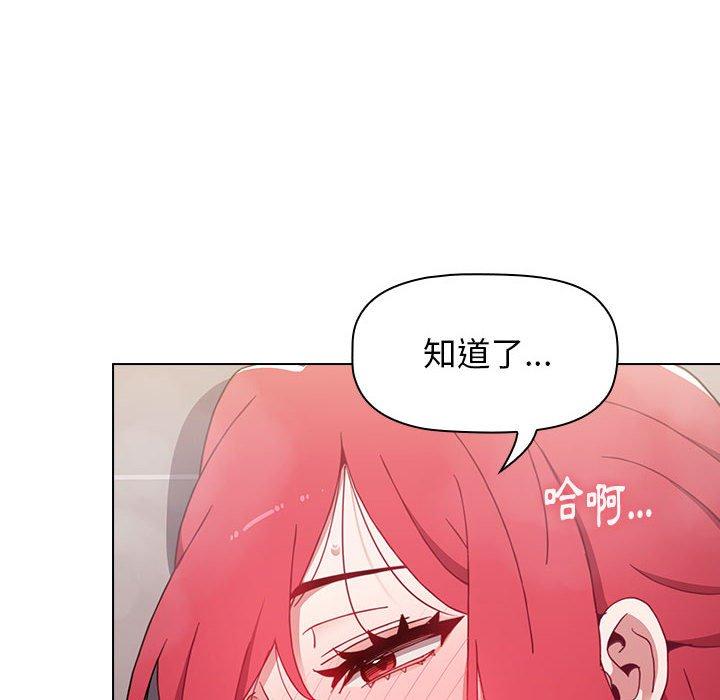 第42张