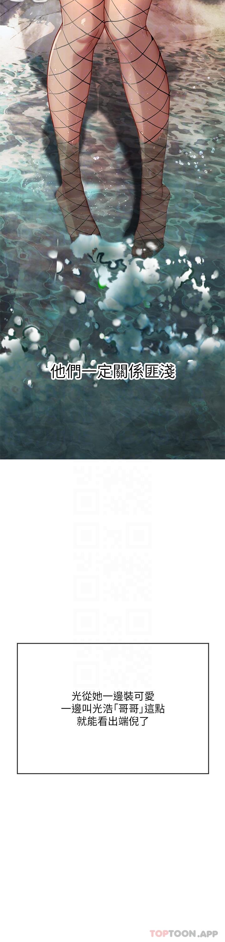 第26张