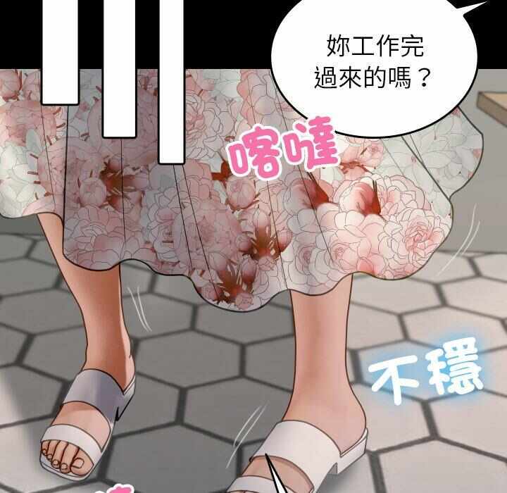 第15张