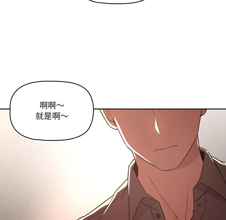 第44张