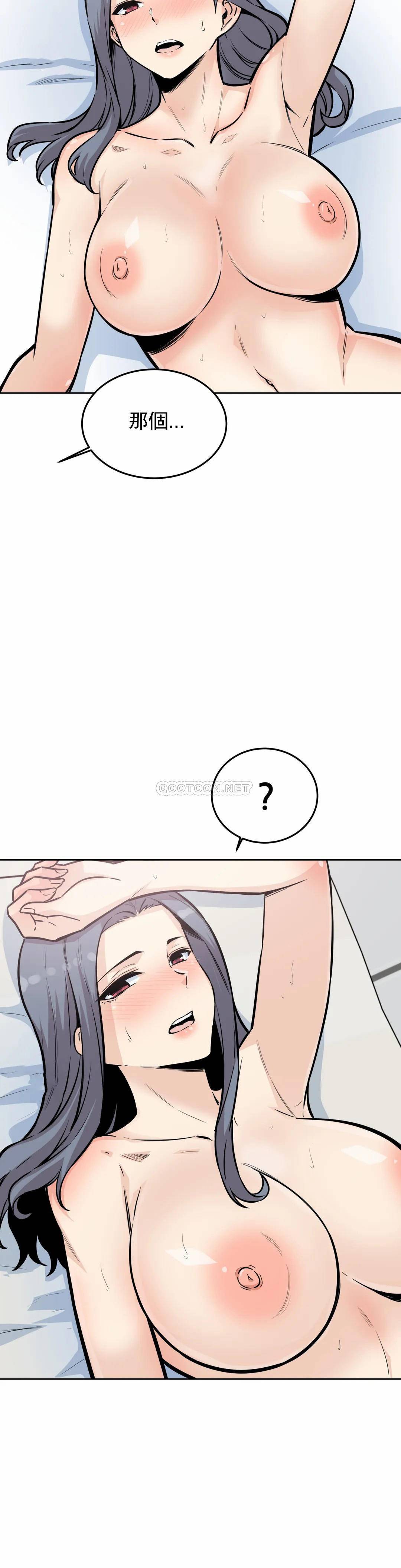 第20张