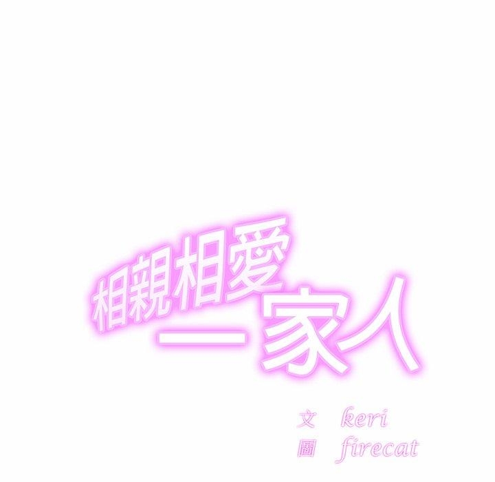 第75张