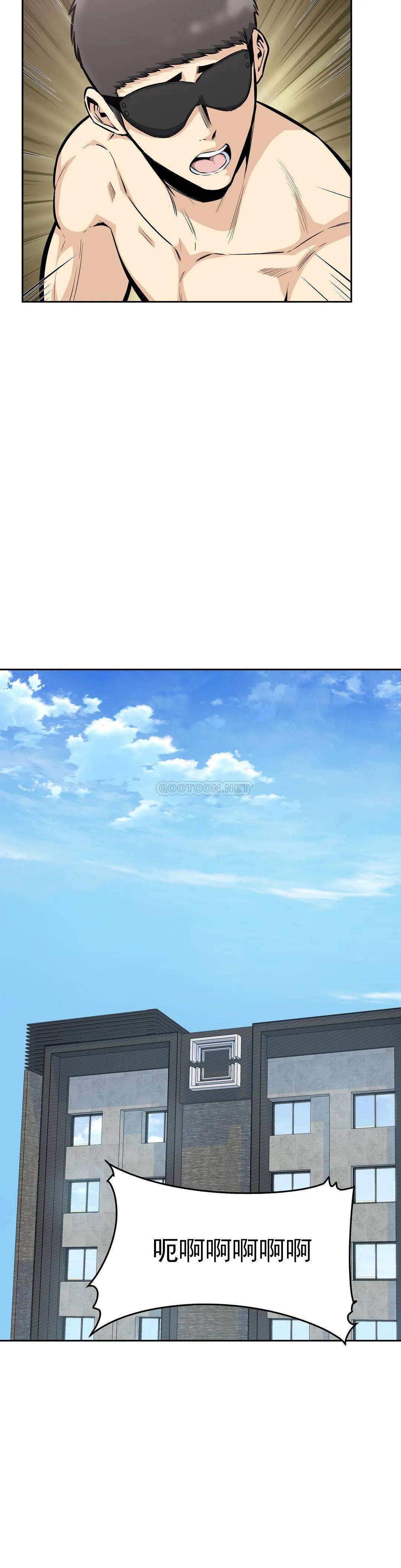 第31张