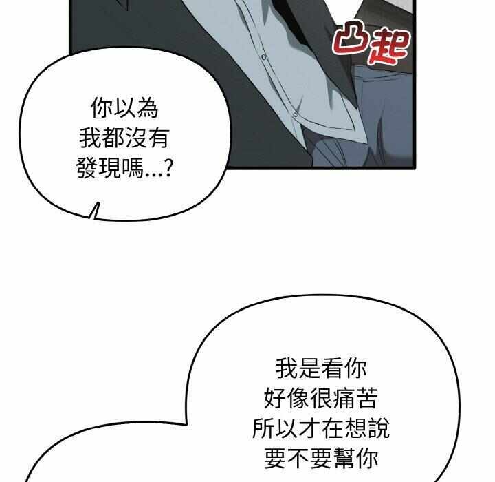第62张