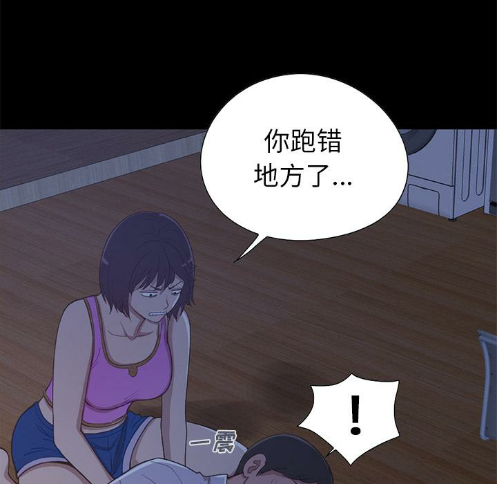 第18张