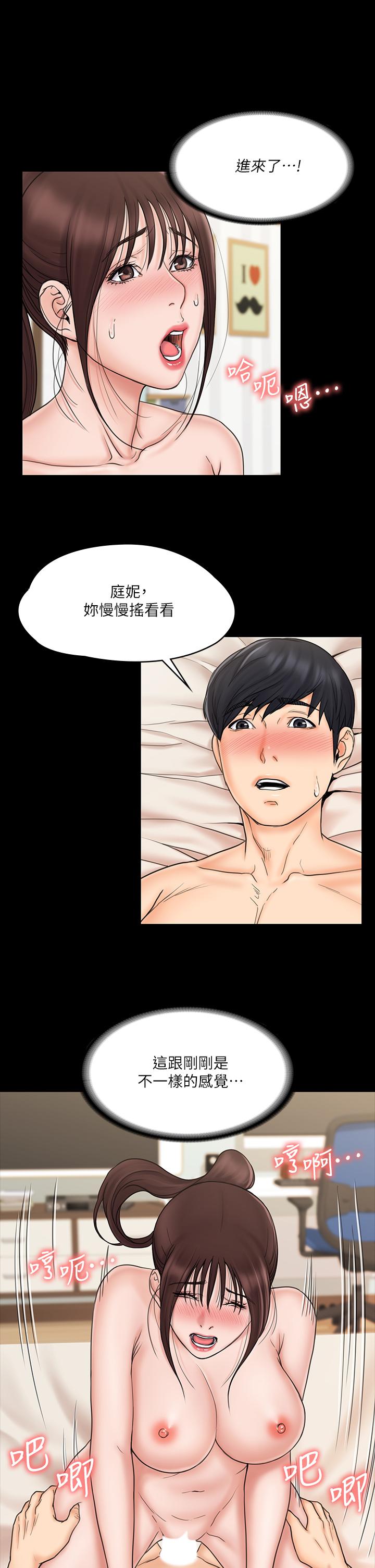 第7张